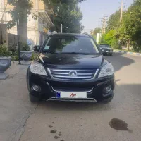 هاوال ( گریت وال)  2016