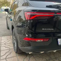 دیگنیتی پرایم۱۴۰۳