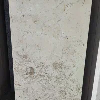 سنگ پله|مصالح و تجهیزات ساختمان|شهرکرد, |دیوار