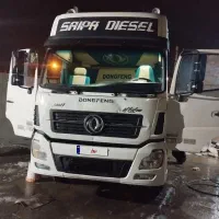 کشنده البرز تک