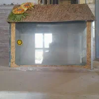آکواریم