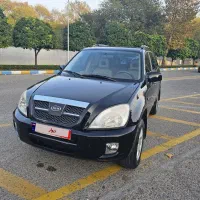 ایکس ۳۳ ۹۰ تمیز کارمندی