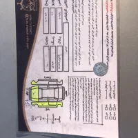 پژو ۴۰۵ مدل ۹۱ دوگانه فابریک|خودرو سواری و وانت|شهرضا, |دیوار