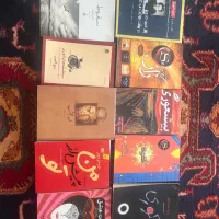 کتاب و رمان های مشهور و و پرفروش