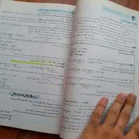ماجرای منو درسام شیمی دوازدهم ۱۴۰۲|کتاب و مجله آموزشی|تهران, جوادیه تهرانپارس|دیوار