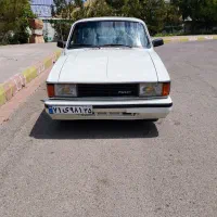 پیکان ۷۹ جوشن سپر فابریک نیست در جهان