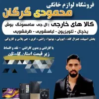 اسپیلت هایسنس موتور پستونی ایتالیایی محمودی گرگان