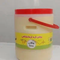 روغن