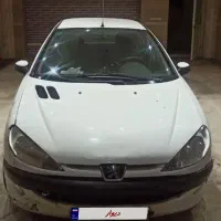 SD 206 v20