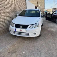 ساینا ۱۴۰۰