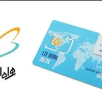 سیم کارت رند قدیمی خمینی شهر