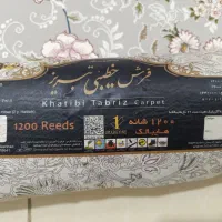 فرش نو دو تخته باهم 26میلیون|فرش|گلبهار, شهر جدید گلبهار|دیوار