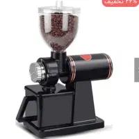 آسیاب قهوه Barni مدل N600