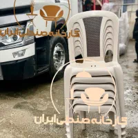 صندلی پلاستیکی مدل فلورانس
