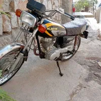 موتور مزایده ۸۶