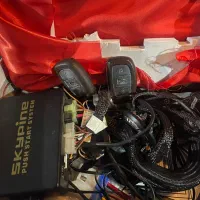 کیلس استارتر Skypine