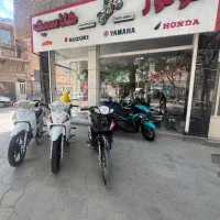 موتور بیکلاج تریل ایروکس