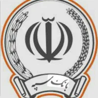 وام فوری بانک سپه