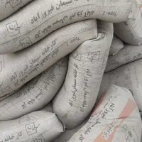 سیمان فیروزآباد،  داراب، سیمان فارس، سیمان سفید