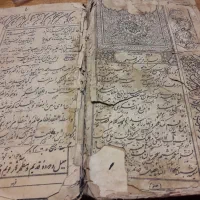 دفترچه قدیمی|کتاب و مجله مذهبی|تهران, یوسف‌آباد|دیوار