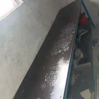 میز