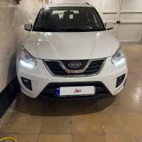 ام وی ام x33 نیوفیس بیرنگ