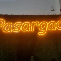 استخدام کمک آشپز وکارگر ساده