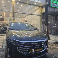 فیدلیتی پرستیژ مشکی داخل نسکافه صفر مدل ۱۴۰۵