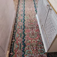 قالیچه