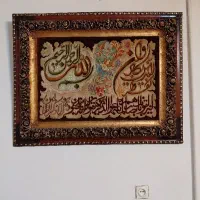 تابلو فرش دستبافت تبریز