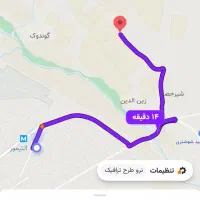 اره تیز کنی*** خدمات اره .مهندس صدقی|خدمات پیشه و مهارت|مشهد, شهید قربانی|دیوار