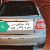 ماشین 141|خودرو سواری و وانت|بافق, |دیوار