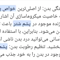 پتوی پشم شتر|رختخواب، بالش، پتو|تهران, امانیه|دیوار