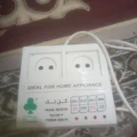 محافظ یخچال