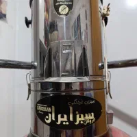 سبزی خرد کن