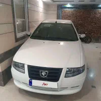 سورن پلاس دوگانه سوز