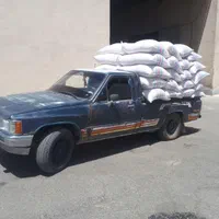 وانت بار ب همراه کارگ