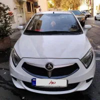 برلیانس H 230