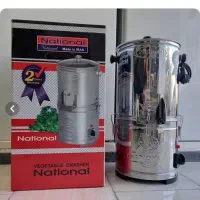 سبزی خردکن ناسیونال