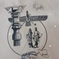 تیشرت طرح کوروش و بختیاری|لباس|اصفهان, خواجو|دیوار