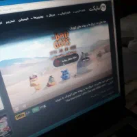 لب تاپ|رایانه همراه|خرمآباد, |دیوار