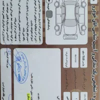 پارس tu5 بدون رنگ|خودرو سواری و وانت|اصفهان, بابوکان جنوبی|دیوار