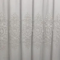 پرده پذیرایی
