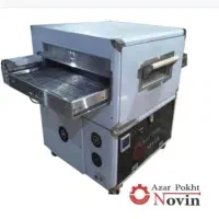 فر ریلی دهنه ۹۰  . 4048S