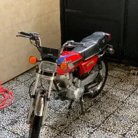 موتور سیکلت احسان ۱۵۰