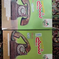شیمی کنکور|کتاب و مجله آموزشی|تهران, مشیریه|دیوار
