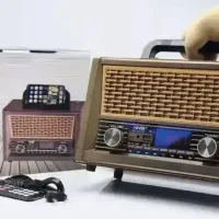 رادیو Nns|صوتی و تصویری|اندیشه, اندیشه فاز ۱|دیوار