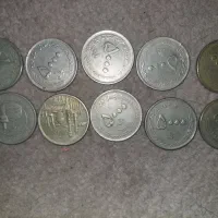 سکه کلکسیونی جمهوری اسلامی