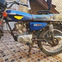 موتور پارکینگی