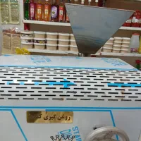 دستگاه روغن گیری موتور ایلماز|ماشینآلات صنعتی|فردیس, خیام شرقی|دیوار